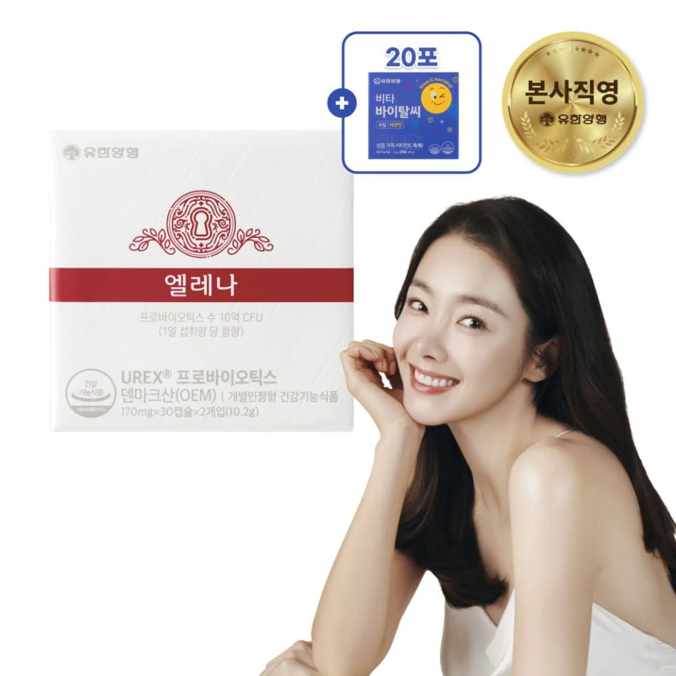엘레나 질유산균 임산부 수유부 프로바이오틱스 60캡슐, 1개