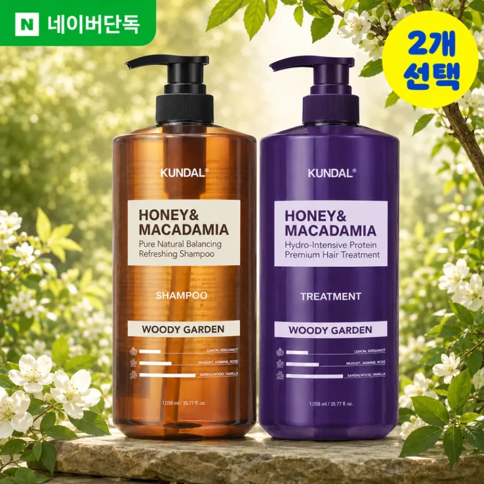 쿤달 네이처 샴푸&트리트먼트 1,058ml 1+1 세트 우디가든향