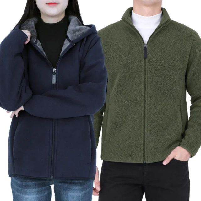 폴라폴리스자켓 후리스집업 얇은 양모 폴라플리스 방한 내피 방풍 기모 바람막이 빅사이즈